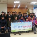 영통사랑요양원 네이버블로그