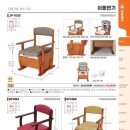 섬김복지용구센터 이미지