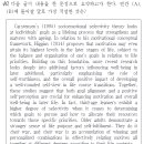 네이티브는 쉬운 영어로 말한다 1000문장 편 (2) | 3월 모의고사 영어는 크게 중요하지 않음 (3모 영어 이야기)