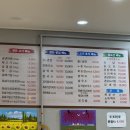 현돈대패 이미지