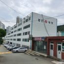 장림협진태양아파트 이미지