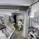 굿쯔 샵