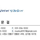 마트선경 이미지