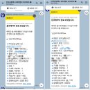 인천공항 콜택시 콜센터 서울에서 가는 새벽 택시 예약 요금