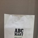 254 | [내돈내산] 기흥롯데아울렛 ABC마트 휠라(FILA) 키즈 운동화 FK254SN01X002 구매후기