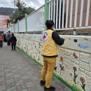 사랑이 가득한 집 이미지