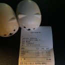 천사번지 이미지