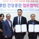 장산의료재단 이미지