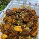 가장맛있는족발부천 이미지