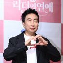 [단독] 박명수, '라디오쇼' 불참 이유는 코로나19 확진 이미지