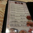 경주상회 이미지
