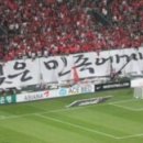 아관문구