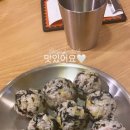 동궁찜닭신안평거점 이미지