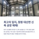 국도광고 네이버블로그