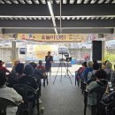 홍천군종합사회복지관 이미지