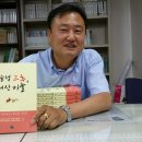 서산마늘 - 양천구 곰달래로13길 42 | 서산마늘