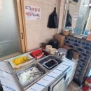 파주 금곡 맛집 로컬 중식당 금곡반점 내돈내산 솔직 후기