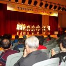 그린나눔공연예술단 이미지