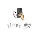 배배카페