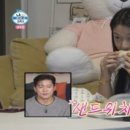 손상원클라이밍짐