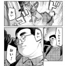 이본한의원 이미지