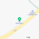 해광주유소 이미지