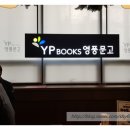 봉명모터스 이미지