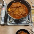 이상수 불뼈찜 이미지