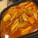 전북전주덕진지역자활센터참참떡볶이 이미지