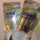 한사랑온누리약국 이미지