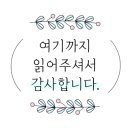 주식회사 리젠테크 이미지