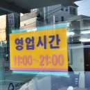 연희동 칼국수 네이버블로그