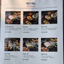 봉효빌딩(스타타워) | [천호 횟집] 롯데타워 뷰 명당 왕대포포차, 바다모음 소 추천