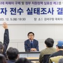 강서구-15 이미지