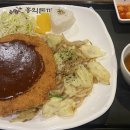 홍익돈까스 하남점 이미지