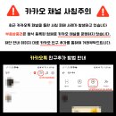 이상한나라뷰티