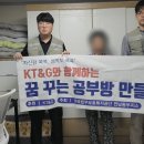 동부환경 이미지