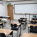 연세탑과학학원 이미지