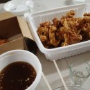 노랑통닭울산 - 북구 매산로 35 | 노랑통닭울산