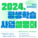 과천시민회관 예술강좌실 1 네이버블로그