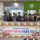 입북동행정복지센터 이미지