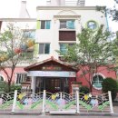 삼성래미안공인중개사사무소 이미지