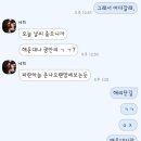 푸파501 이미지