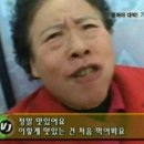 스타버거 이미지