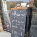 비비 커피(BB COFFEE) 이미지