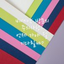 신세계병원 이미지