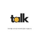 [공지] (이혼) 노주희 변호사가 직접 이혼상담 및 답변합니다.