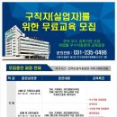 수원-0496 네이버블로그