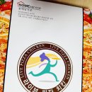 라이브피자치킨 이미지