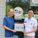 산청기능성콩영농조합법인